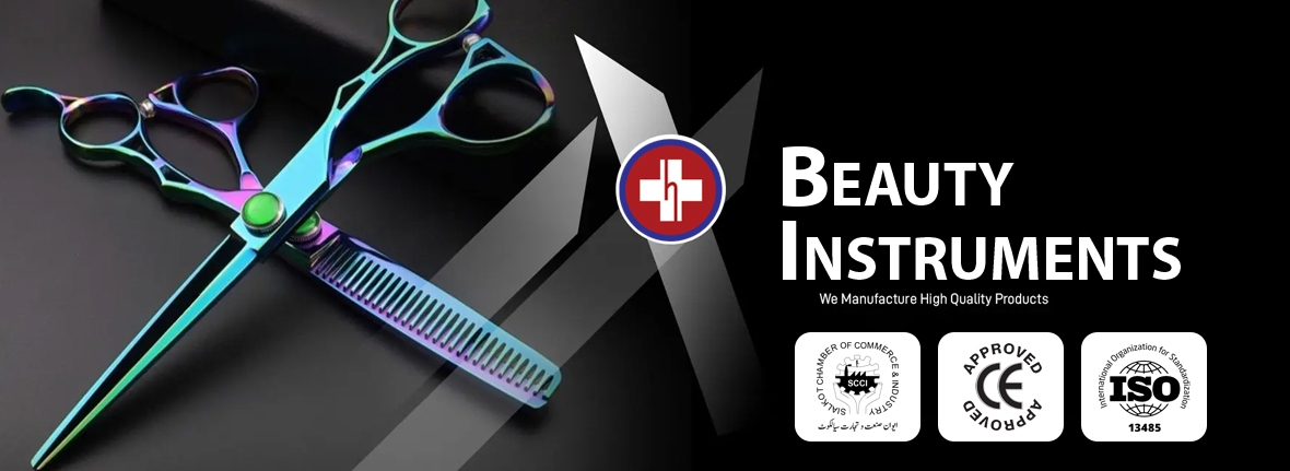 Beauty Care Instruments
